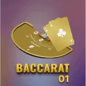 Super Bac 01 game screenshot